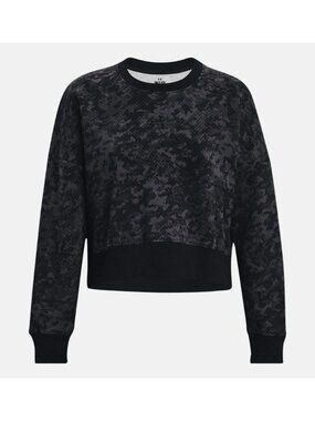 NEW Under Armour Women's S Rival Fleece Camo Crew Sweatshirt • Reg Price $60